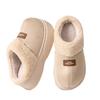 Home Slippers, Autumn and Winter Confinement Shoes, Indoor Thick Soled Height Increase with Plush Insulation, Anti Slip Cotton Slippers