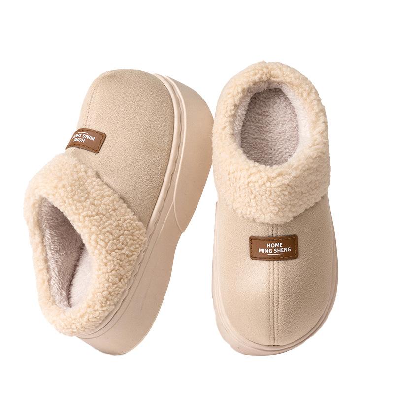 Home Slippers, Autumn and Winter Confinement Shoes, Indoor Thick Soled Height Increase with Plush Insulation, Anti Slip Cotton Slippers