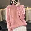 Women's Solid Color Turtleneck Sweater Autumn Winter Knitted Top Fashionable Warm Base Layer