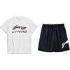 Li-Ning Модный удобный пуловер с круглым вырезом и короткими рукавами с принтом в виде букв, универсальные шорты, повседневный спортивный костюм AHSS971-3+YKSV197-2