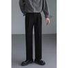 Korean-Style Loose Wide-Leg Men's Suit Pants - Trendy, Handsome, High-Grade Straight Trousers