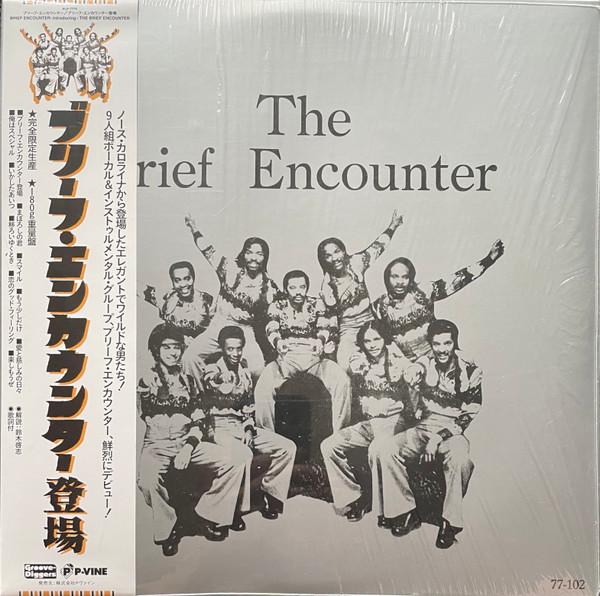 LP Record BRIEF ENCOUNTER - Introducing - Brief Encounter (With PLP7775 P-VINE RECORDS 2022 Japan Soul/Funk