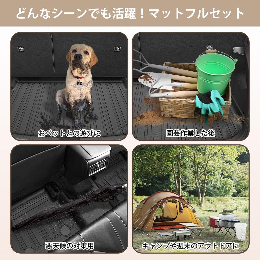 Kotesoto Toyota Новые коврики Yaris Коврики для пола Вторые коврики Коврики для багажника Yaris Автомобильный коврик Полный комплект Коврик для багажа Yaris Устойчивый к пятнам Коврик для багажника YARIS Материал TPE