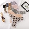 European and American Leopard Print Seamless Ice Silk Quick-Drying Women's Comfortable Panties