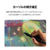 HUION PW600L Перезаряжаемая ручка для графических планшетов и планшетов-мониторов, PenTech 4.0, Совместима с Kamvas 13 (Ген 3)/ Kamvas 16 (Ген 3)/ Kamvas Pro 19/ K