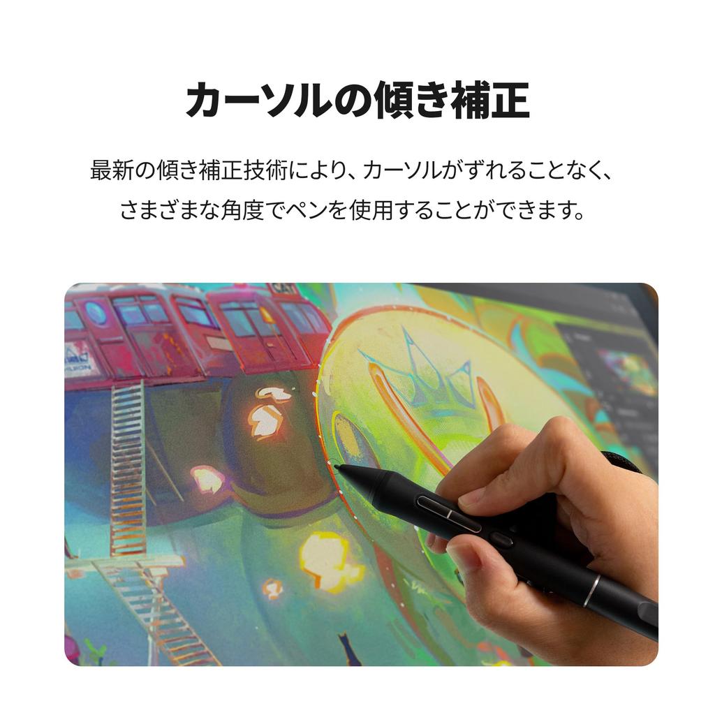HUION PW600L Перезаряжаемая ручка для графических планшетов и планшетов-мониторов, PenTech 4.0, Совместима с Kamvas 13 (Ген 3)/ Kamvas 16 (Ген 3)/ Kamvas Pro 19/ K