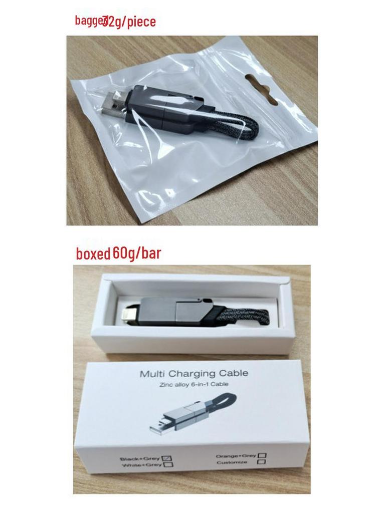 2024 Сплав цинка Магнитный Кабель 4-в-1 Type-C PD60W Power Bank