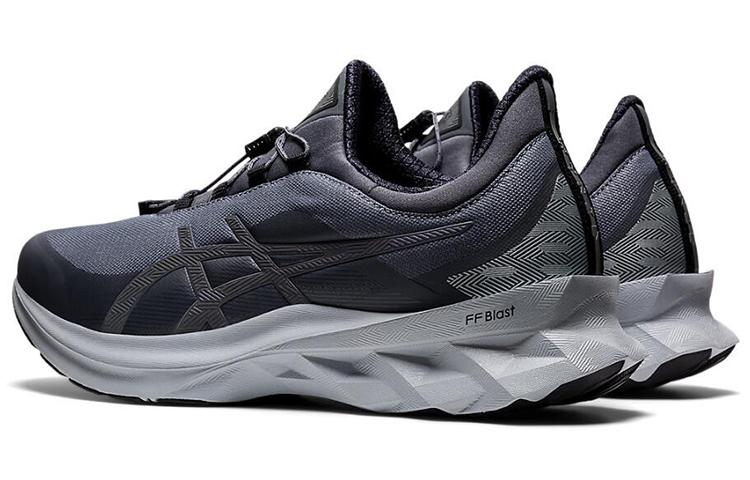 Asics Novablast 'Metropolis' 1201A133-020