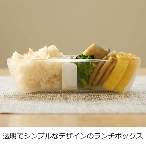 Komori Resin Bento Box, 500ml, Premium Dome, Easy to Clean, Microwave and Dishwasher Safe, White, KLBTL5