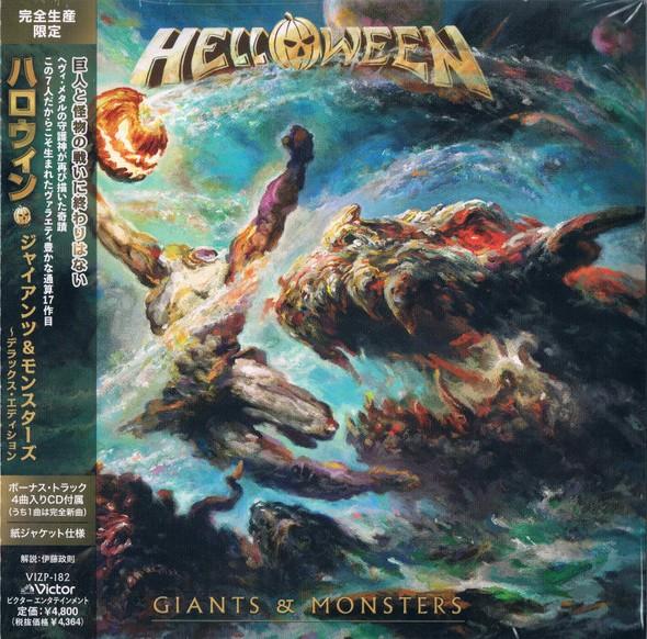CD HELLOWEEN Giants Monsters Deluxe Edition VIZP182 VICTOR 2025 Япония Оби Металл