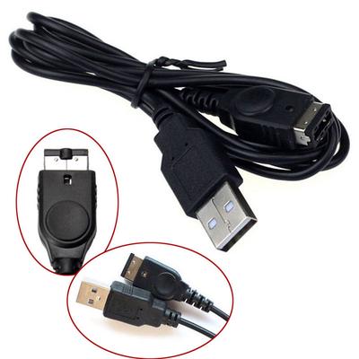 USB-кабель для зарядки для Ns Ds Nds Gba Game Boy Advance Sp USB-линия