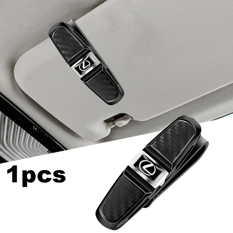 ABS Автомобильный зажим для хранения очков Зажим для хранения карт для Lexus ES250 GS300 NX300H RX400H NX200t GS430 RX270 CT200H NX200 NX300 GS400