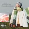 beneunder Soft Fleece Warm Shawl Scarf