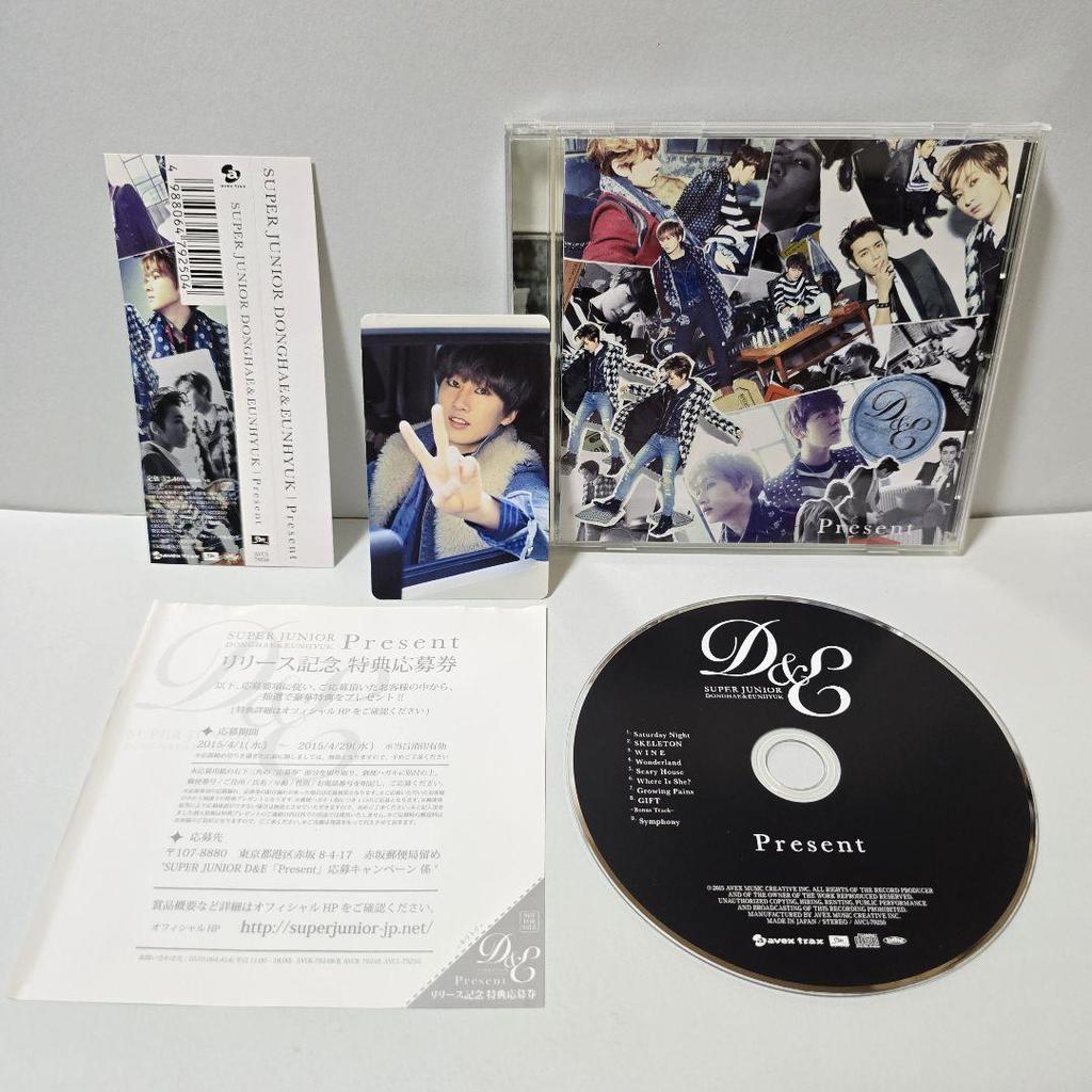 [USED] SUPER JUNIOR-D&E Prescent ELF Edition with Trading Card and Obi