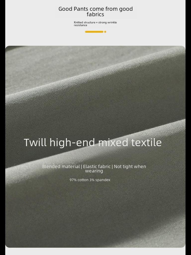 2023 Мужские высококачественные узкие эластичные повседневные брюки — модный, универсальный деловой стиль