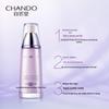Chando Time-Freezing Anti-Wrinkle Skincare Gift Set