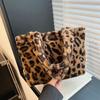 Leopard Print Plush Handbag Soft Fluffy Tote Bag Stylish Shoulder Bags for Women Daily Use Winter Plush Far Totes