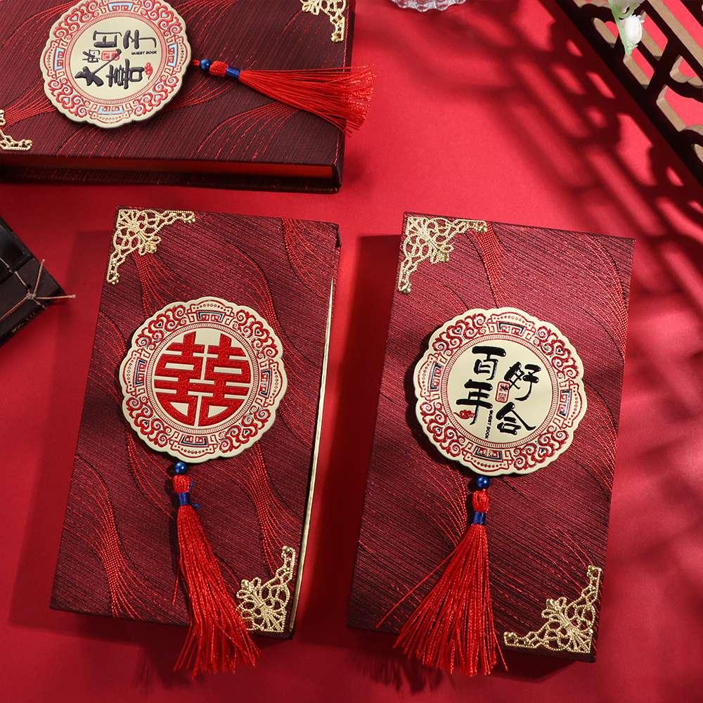 Multiple Patterns Wedding Money Case Wedding Design Money Pocket Spring Festival