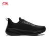Li-Ning Мужская спортивная обувь для активного образа жизни