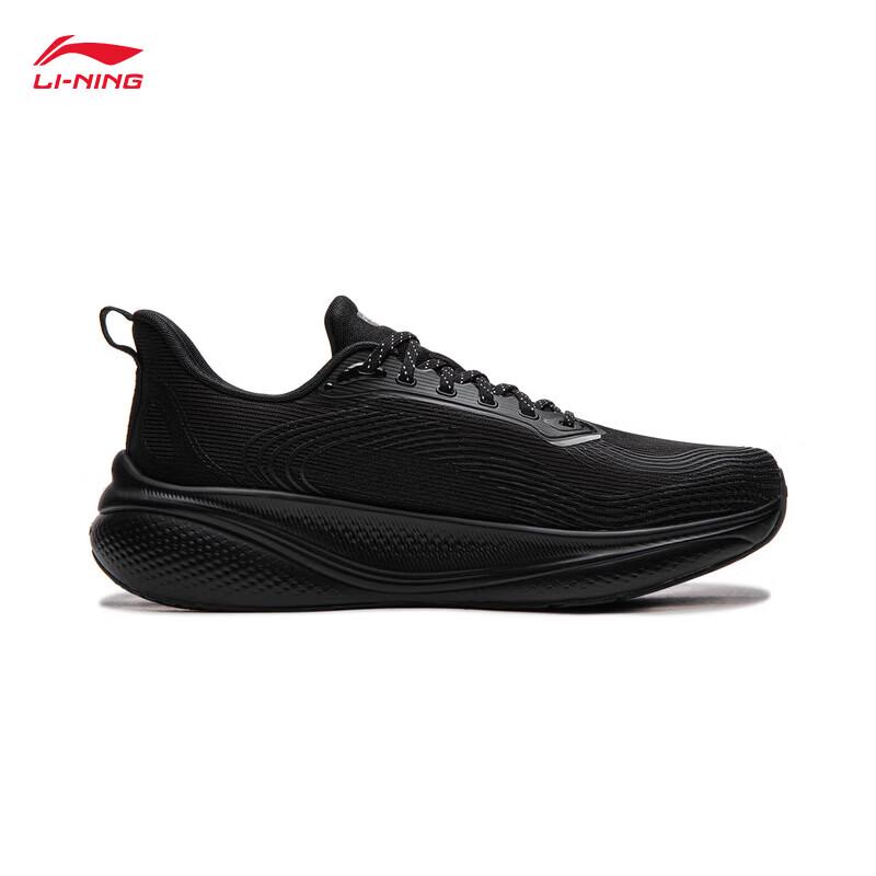 Li-Ning Мужская спортивная обувь для активного образа жизни