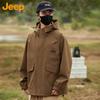 Jeep Men's Casual Jacket