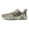 adidas CodeChaos 22 Bliss Linen Green Мужские кроссовки Brown Core-Black GX2617
