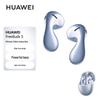 HUAWEI FreeBuds 5 Semi-in-ear Noise Cancelling Bluetooth Earbuds