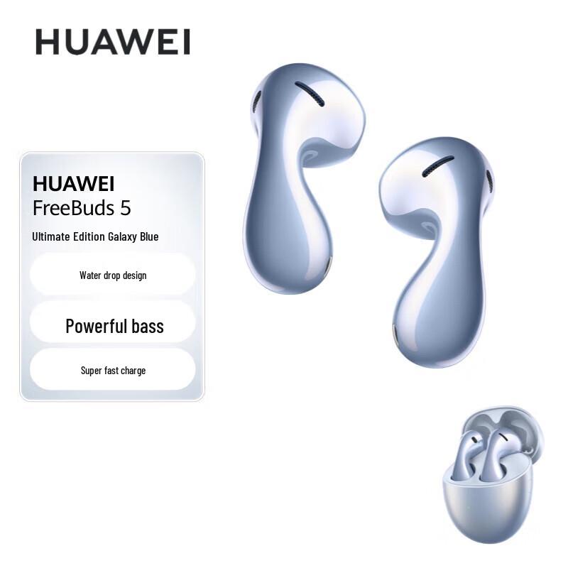 HUAWEI FreeBuds 5 Semi-in-ear Noise Cancelling Bluetooth Earbuds