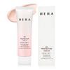 Солнцезащитный крем Hera UV Protector Tone-Up 50 мл SPF50+/PA++++