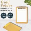 dodtazz Binder Clipboard Gold Stainless Steel Document Organizer Folder Strong Fixation x (225 310mm/2pcs)
