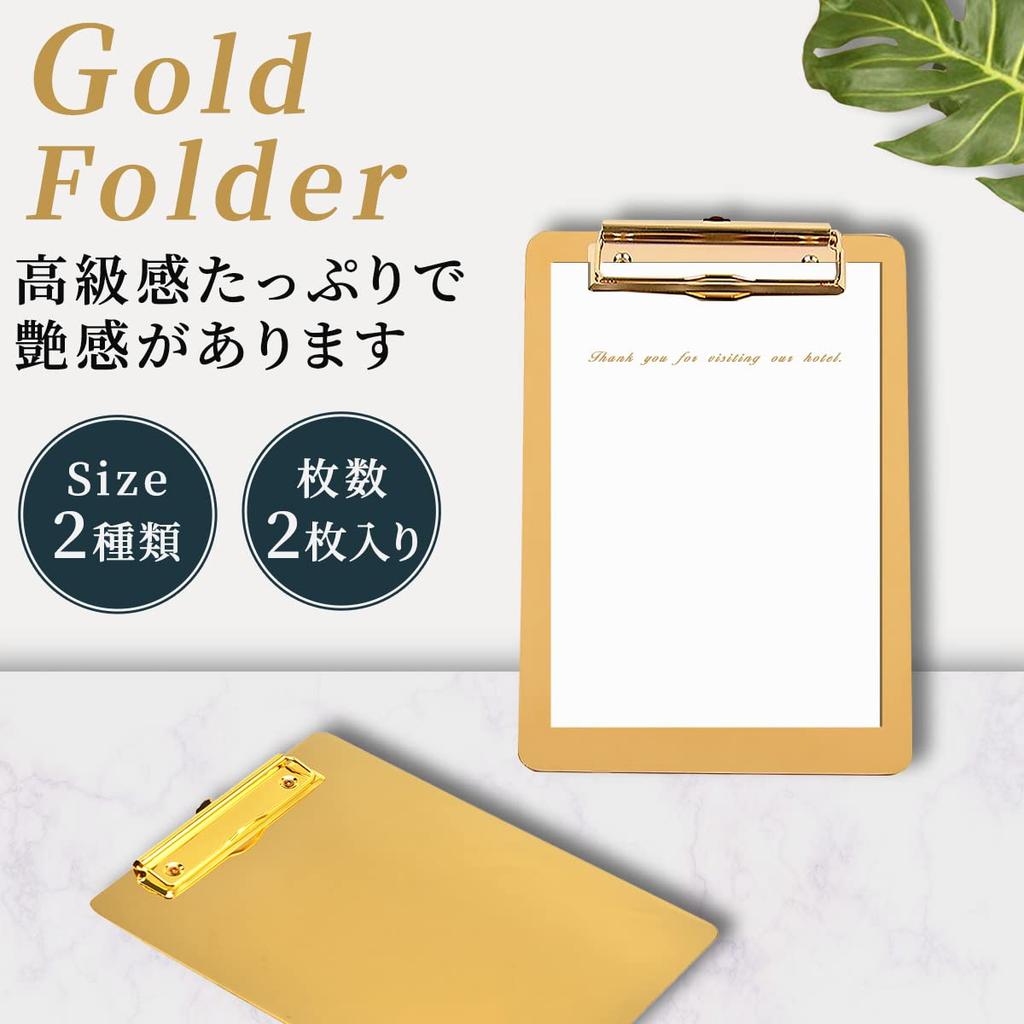 dodtazz Binder Clipboard Gold Stainless Steel Document Organizer Folder Strong Fixation x (225 310mm/2pcs)