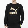 Puma Classics Logo Crew Толстовка с металлическим принтом Мужская толстовка Черный 531367-51