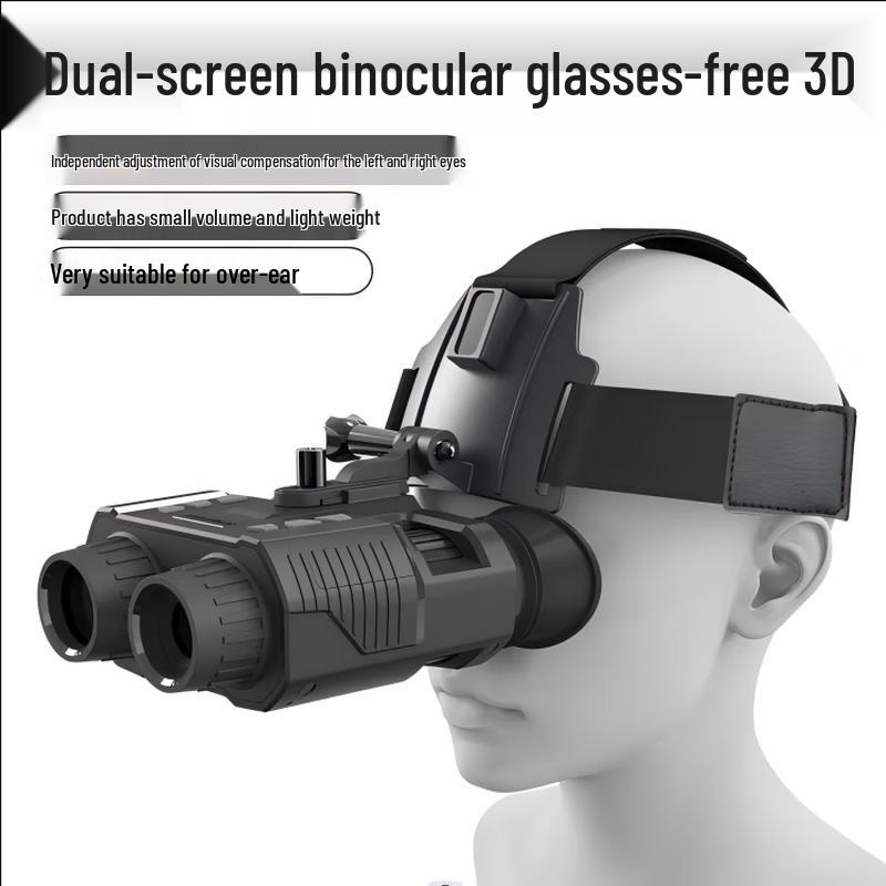 Canglangya High-Definition Infrared Night Vision Device
