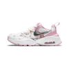 Nike Air Max Fusion SE Удобные Круглый носок Устойчивые к истиранию Дышащие Низкие Детские Lifestyle Обувь Розовый Белый CZ6584-100