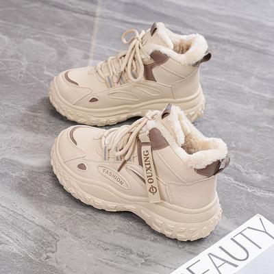 Женские высокие теплые зимние ботинки с толстой подошвой, на платформе, нескользящие, износостойкие, для активного отдыха, тренировок, занятий спортом, хлопковые ботинки