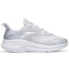 Anta Leaf 2.0 Versatile Shock Absorbing Non-Slip Wear-Resistant Low-Top Running Shoes Women Sneaker Gray White Silver 922225520-1