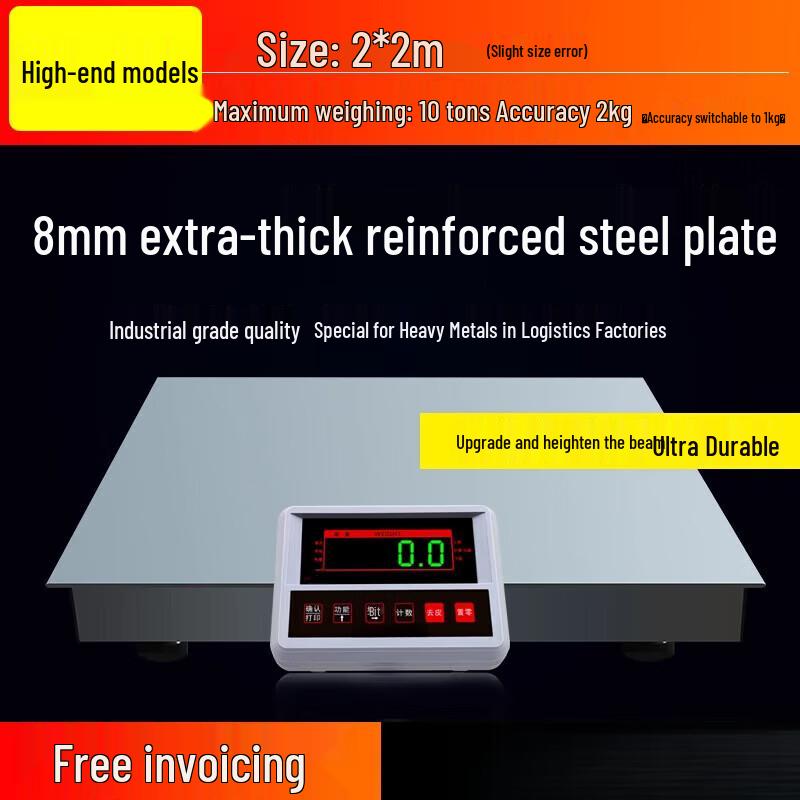 Jundingying Outdoor Industrial Electronic Platform Scale