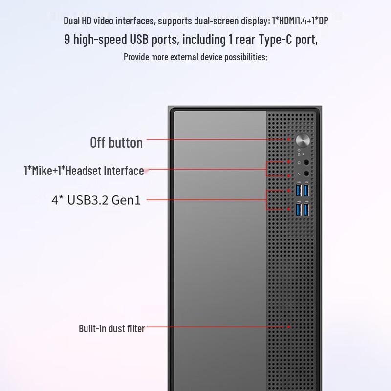 Lenovo HuiTian M5 Business Desktop PC (CN version)