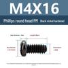 Yigu Black Nickel Carbon Steel PM Phillips Round Head Screws m2-m4 Pan Head Machine Screws for Electronics