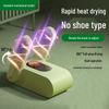 Nanxu Smart Foldable Shoe Dryer