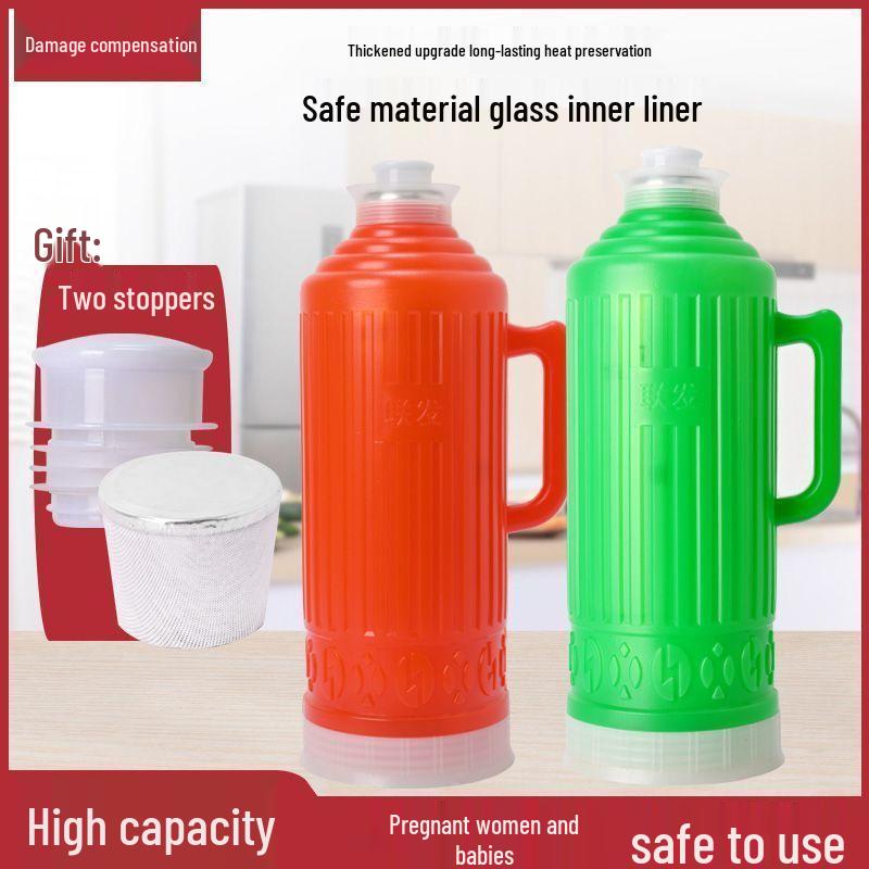 Large Capacity Traditional Thermos with Plastic Shell - Ideal for Home or Dorm Use