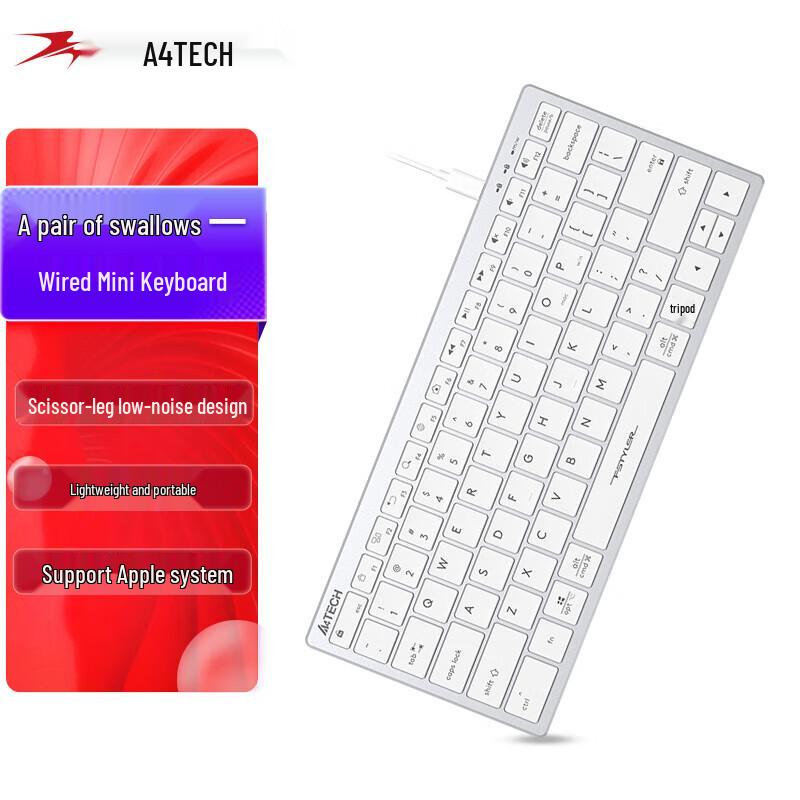 A4TECH FX51 Wired Silent Scissor-Switch Mini Keyboard