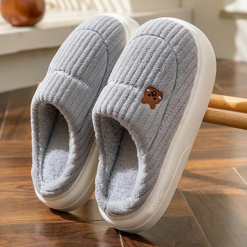 Warm Cotton Slippers Autumn and Winter Bag Heel Non-slip Thick-soled Indoor Household Down Home Waterproof Cotton Shoes