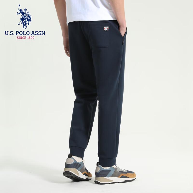 U.S. Polo Assn. Мужские повседневные спортивные штаны прямого кроя