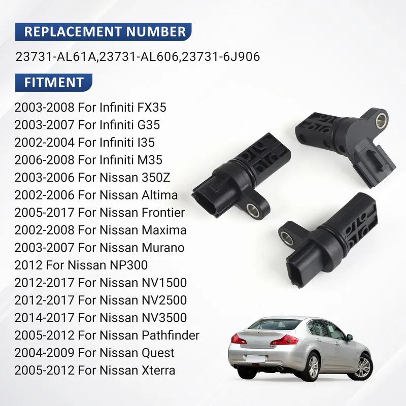 Для Nissan 350Z Altima Maxima Infiniti FX35 G35 I35 M35 Датчик положения распредвала коленвала 23731-AL606 23731-AL61A 23731-6J906