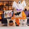 New Funny Pumpkin Print Pillow Cover Halloween Home Sofa Decoration Cushion Cover Bedside Cushion