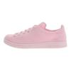 adidas Stan Smith Primeknit Полурозовые светящиеся мужские кроссовки S80064