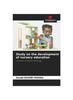 Книга Study On the Development of Nursery Education