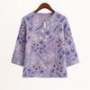 Casual Blouse, Vintage Style, For Women, Floral Print, O Neck, Three Tribal Sleeves, Elegant Loose Top, Made of Elastic Hem