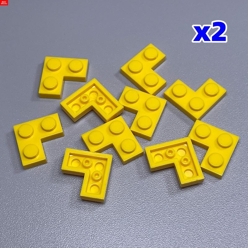 20 шт./лот Пластины MOC 2x2 Угловые Совместимые с 2420 Образовательные Строительные Блоки Игрушки Фигурки Действия Куклы Подарки для Детей
